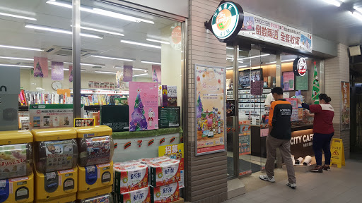 7-ELEVEN 禾光门市