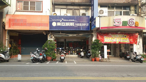 信一安全帽专卖店