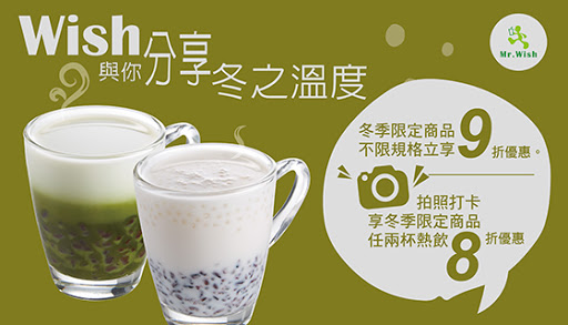 谱呷尚宝早餐店