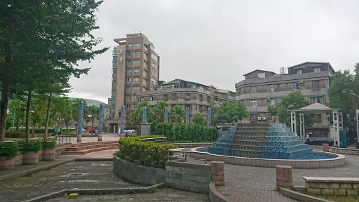 复盛公元