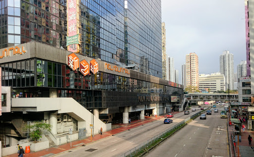 荃湾新之城