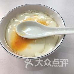 人和豆品专门店