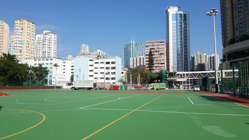 沙咀道游乐场