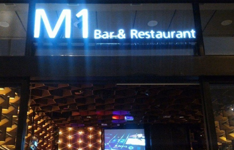 M1 Bar & Restaurant