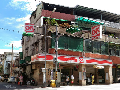 OK便利商店(基隆源远店)