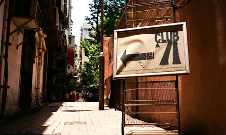 Club 71