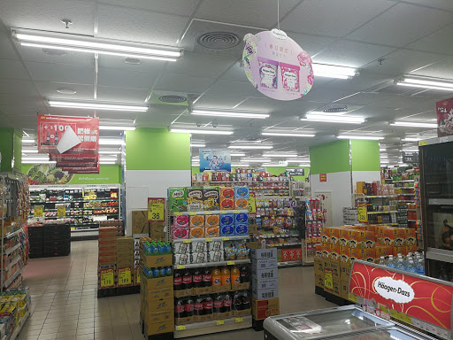 全联福利中心Pxmart 万华万大店