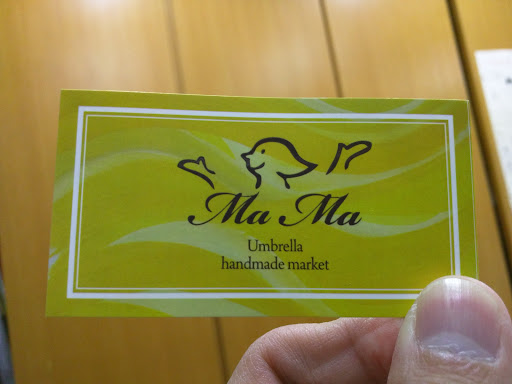 妈妈鱼野生海鱼(复兴店)