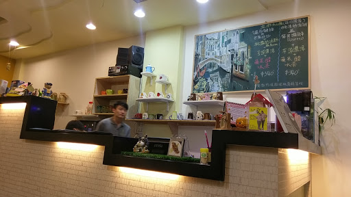 品福膣热炒店