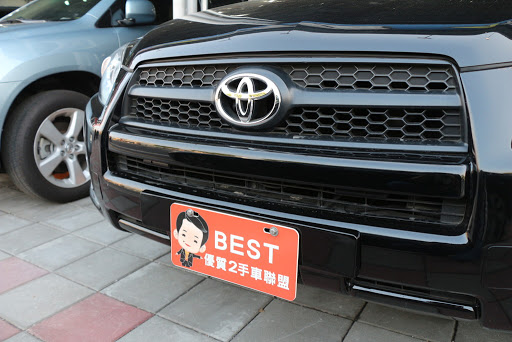 BEST中古车联盟(九州汽车)-台南中古车/二手车讯推荐好店