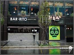 BAR RITO