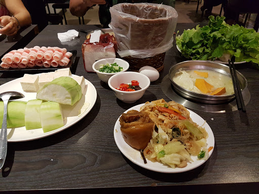 千叶火锅