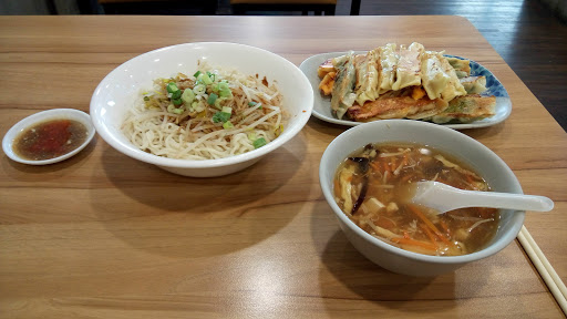 海珍蚵仔煎蛰海产