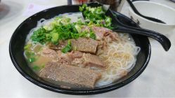 水上人鱼蛋粉