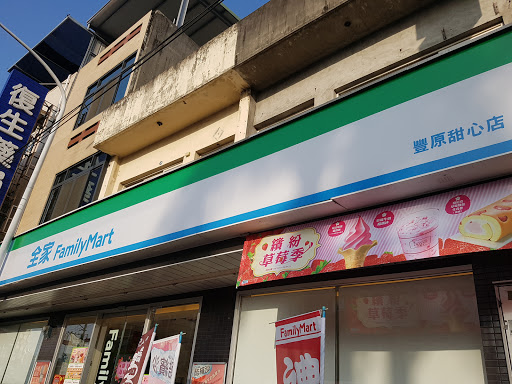 7-ELEVEN 巨龙门市