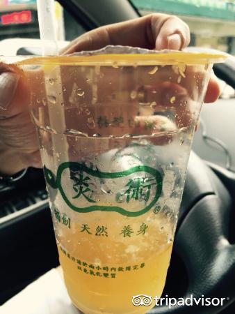 埔里酒厂女儿帽红美食馆