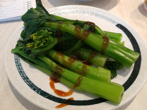 明珠阁
