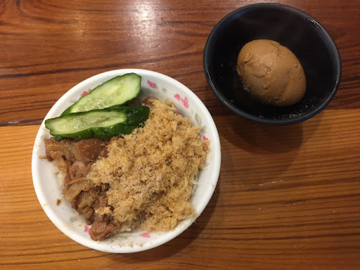 落成米糕