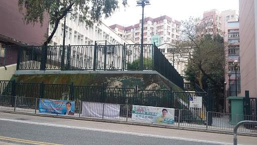 大环道游乐场