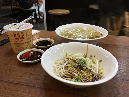 八方云集(凤山五甲店)