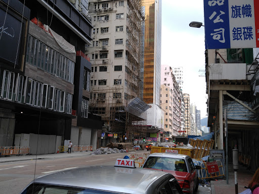 旺角得宝商场