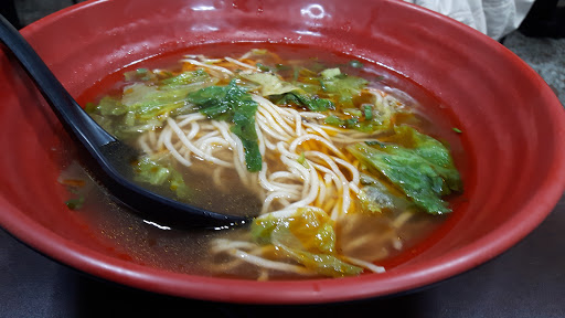 清心福全(树仁店)