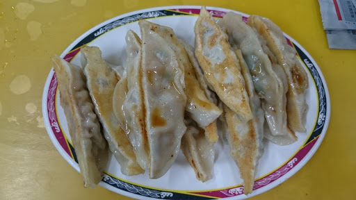 与众不同锅贴