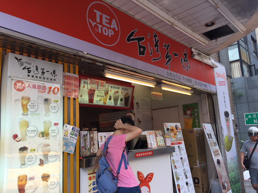可不可熟成红茶-树林站前店