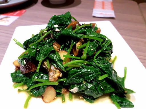 叁和院 台湾风格饮食