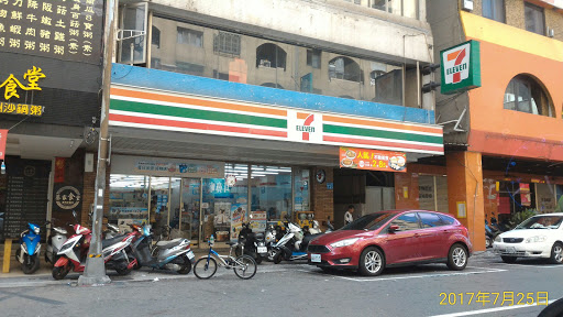 7-ELEVEN 新新贤门市