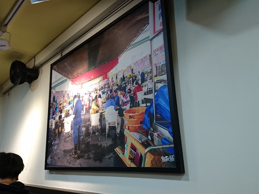 三妈臭臭锅(中正店)