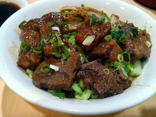 王品水饺牛肉面食馆