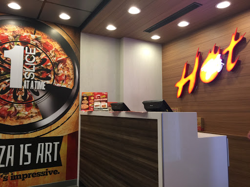 Pizza Hut必胜客