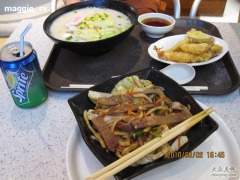 鸣门