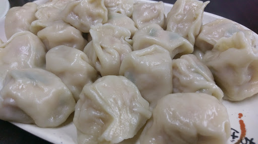 香珍锅贴
