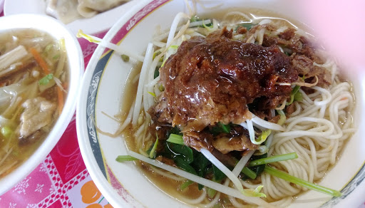 桂田素食水饺