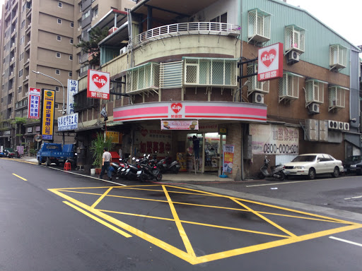 7-ELEVEN 大展门市