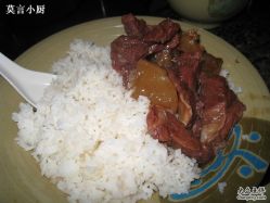 大碗面
