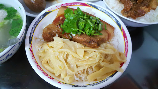 屺口福饮食馆