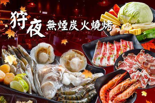 MoM's(TOUCH中坜中原店)
