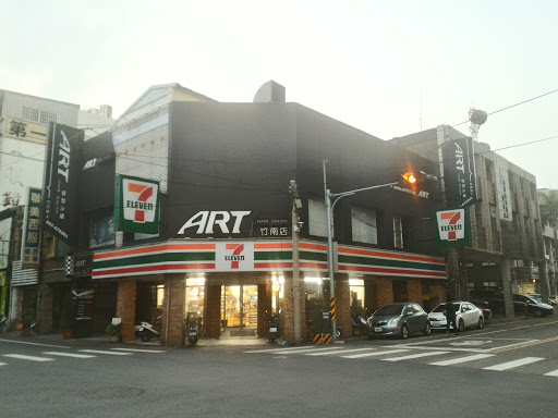 7-ELEVEN 庆竹门市