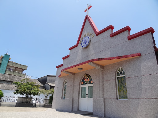 台湾基督长老教会学甲教会(学甲长老教会)