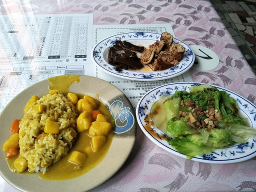 聖艄心亭素食