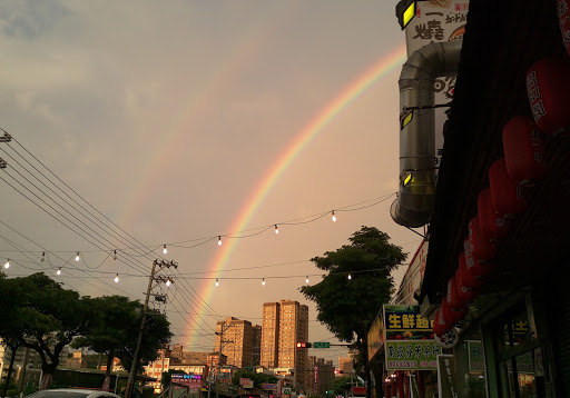 你好嚷爱心联盟生鲜超市