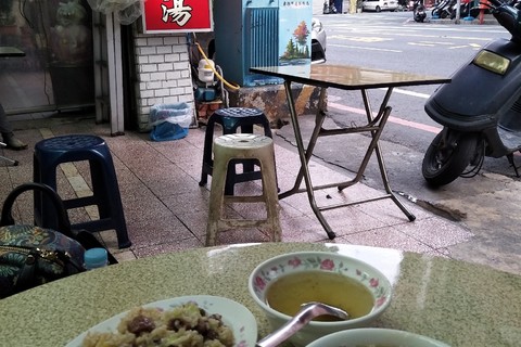 圆环牛肉汤