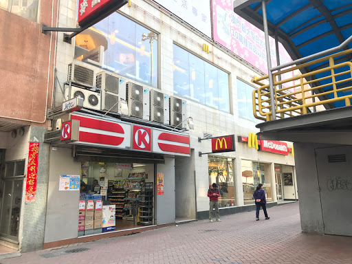 ok便利店(信达广场店)