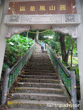 剑潭山