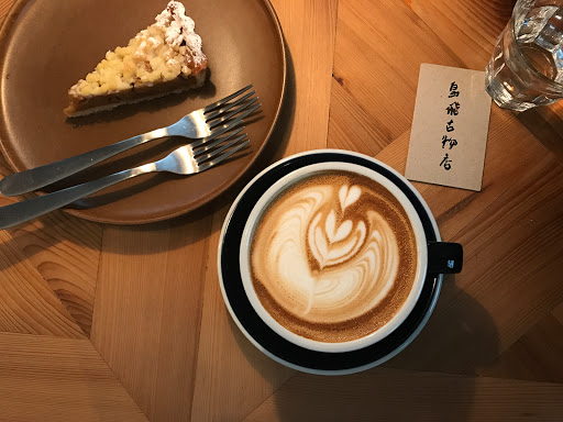 鸟飞古物店