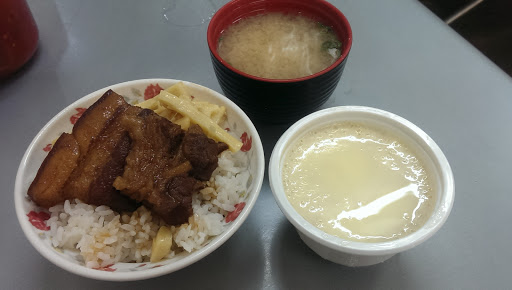 透享味茶坊