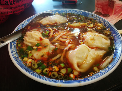 阿昌肉圆